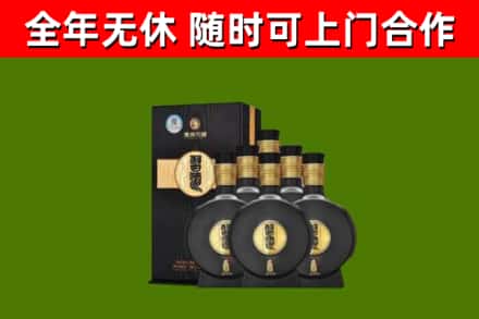 滦平烟酒回收习酒1988.jpg