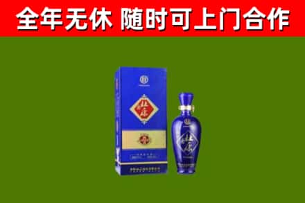 滦平烟酒回收杜康.jpg